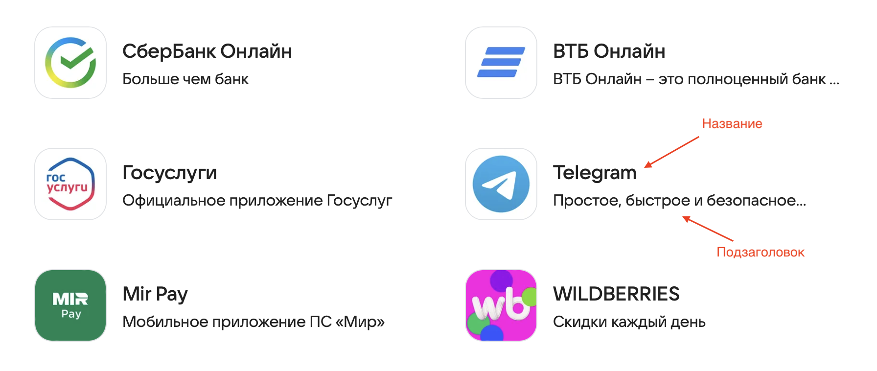 Снимок экрана 2024-10-22 в 17.40.05.png