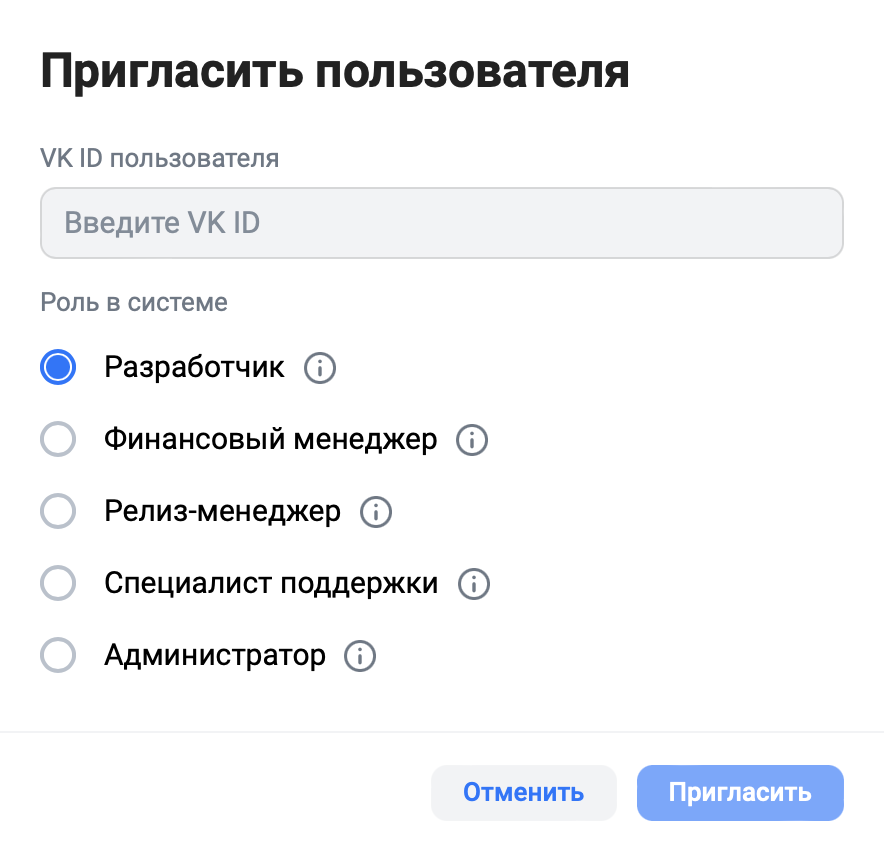Снимок экрана 2024-10-24 в 17.55.12.png