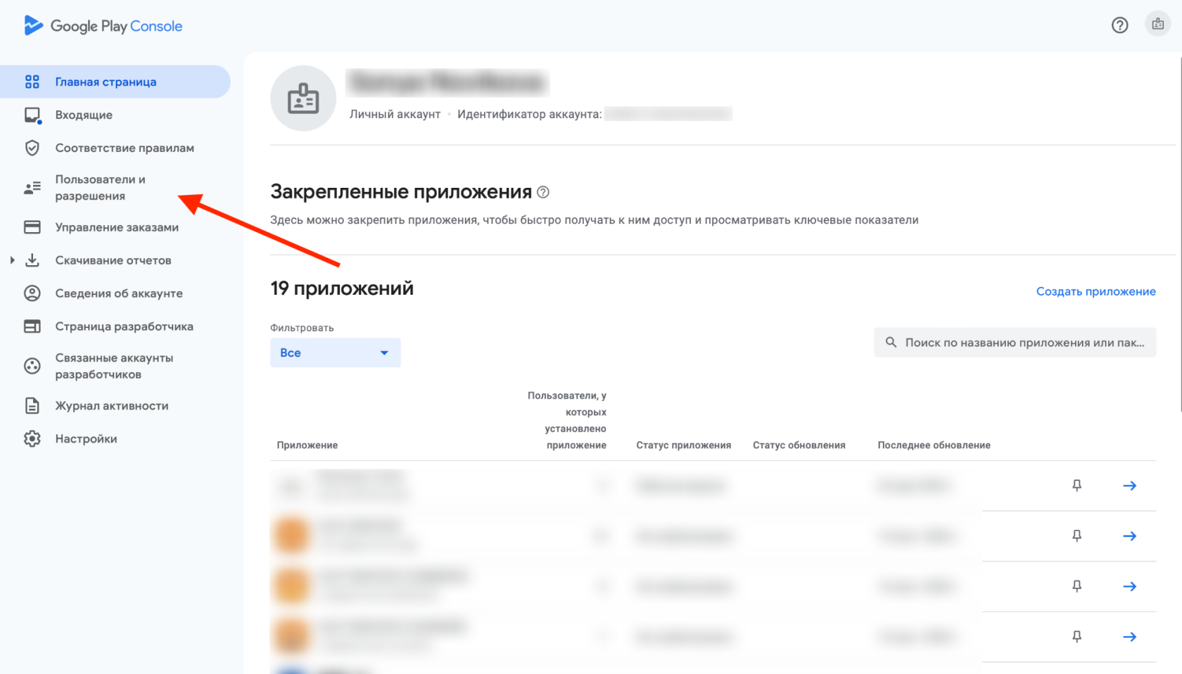Снимок экрана 2024-10-28 в 12.35.02.png