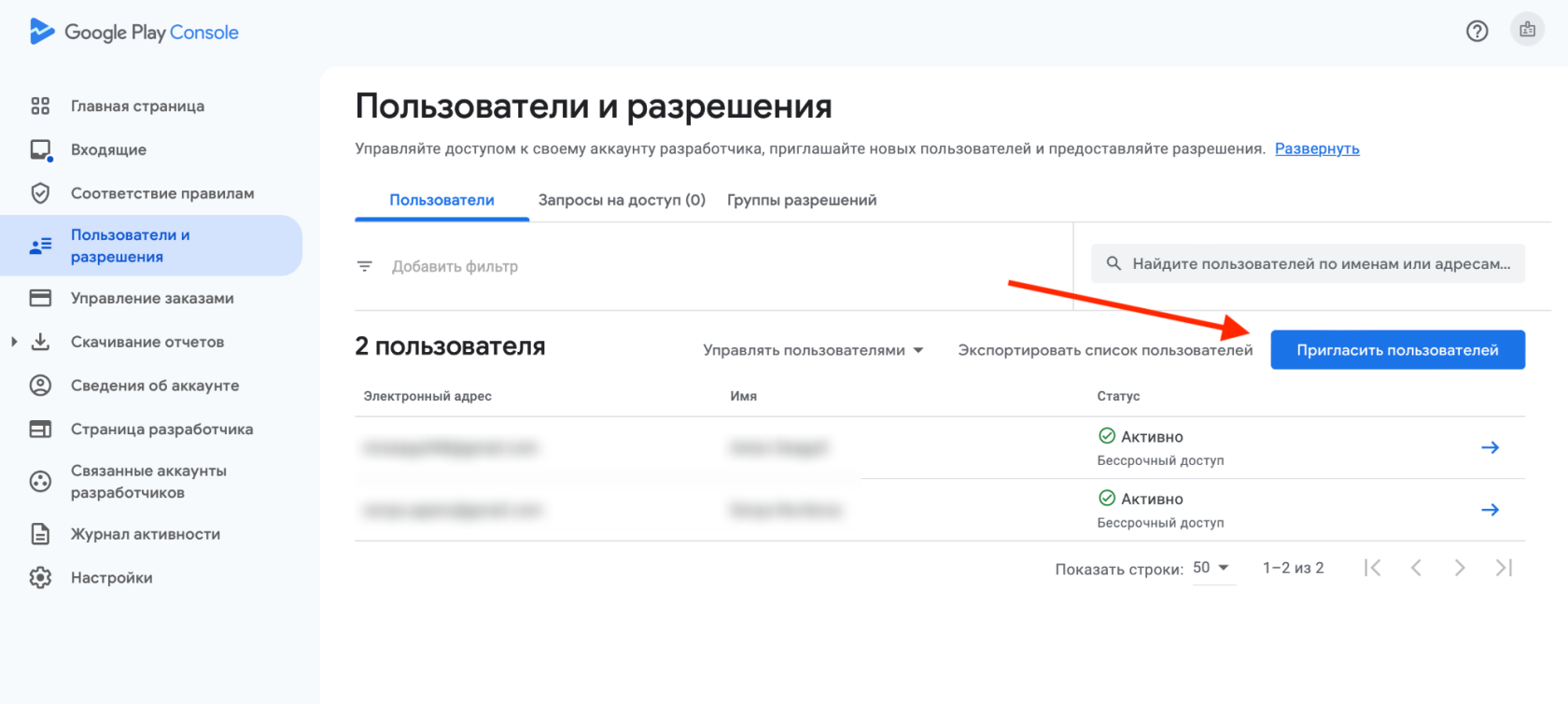 Снимок экрана 2024-10-28 в 12.37.58.png