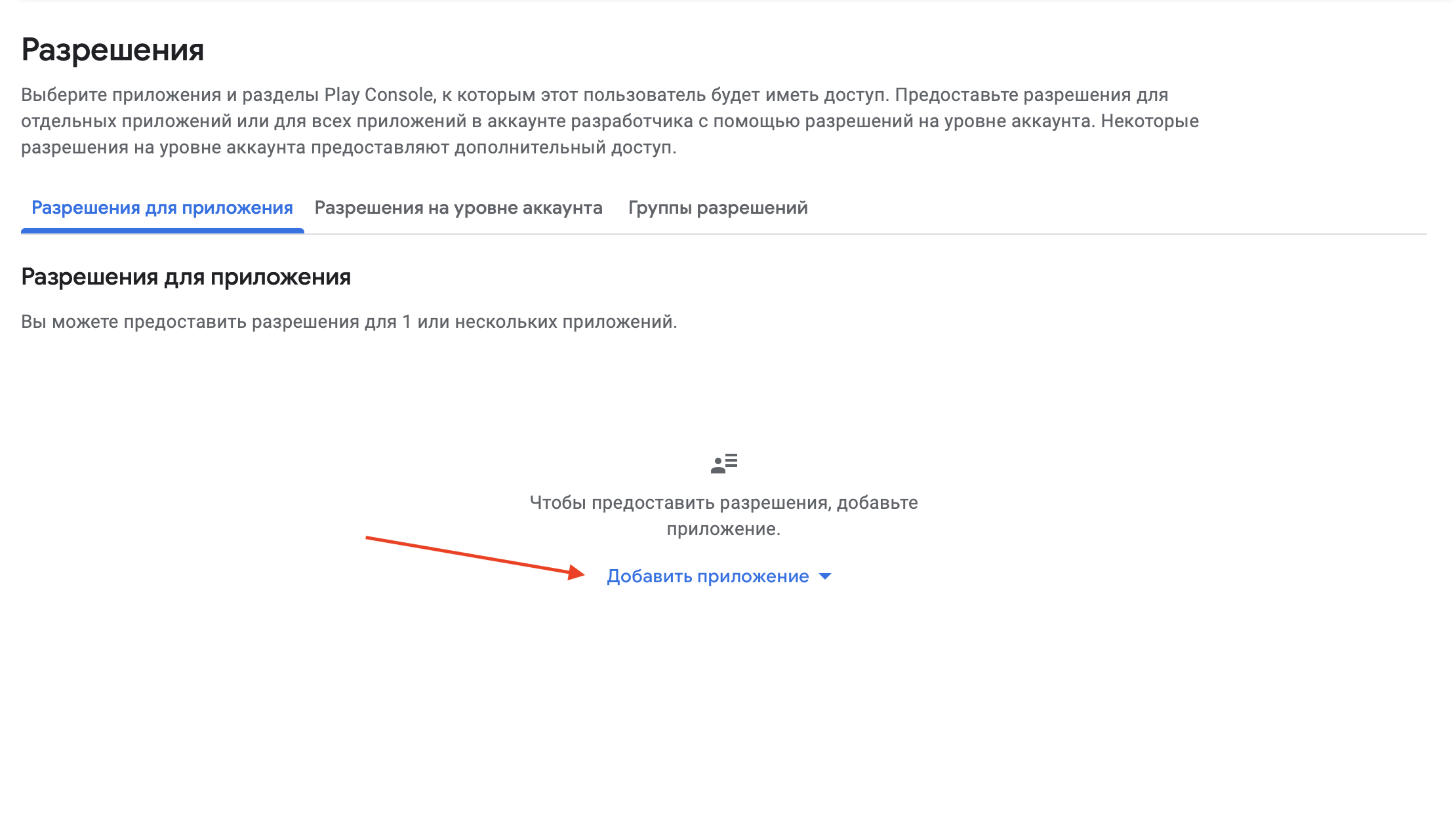 Снимок экрана 2024-10-28 в 12.47.07.png