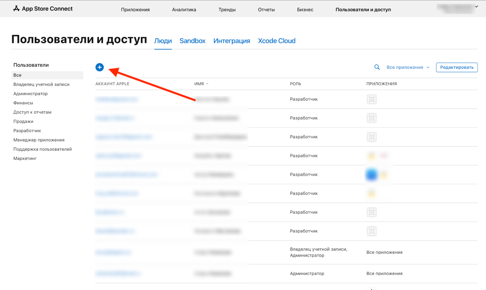 Снимок экрана 2024-11-04 в 21.05.00.png