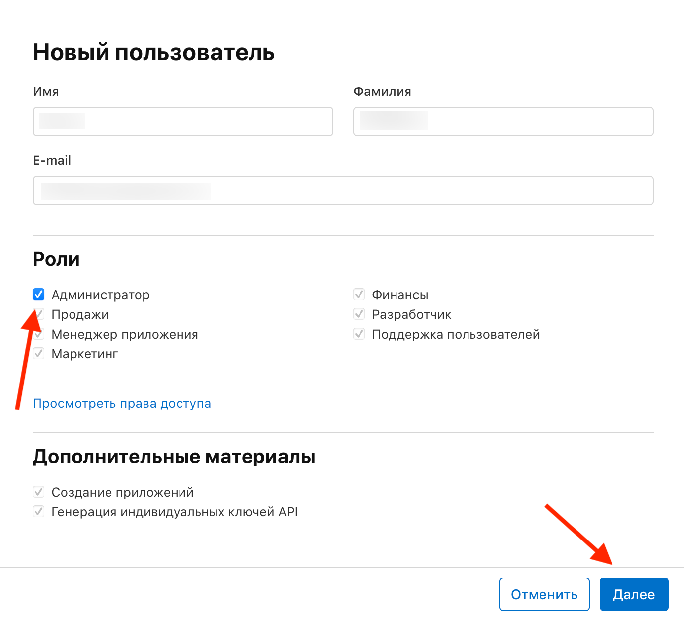 Снимок экрана 2024-11-04 в 21.08.46.png