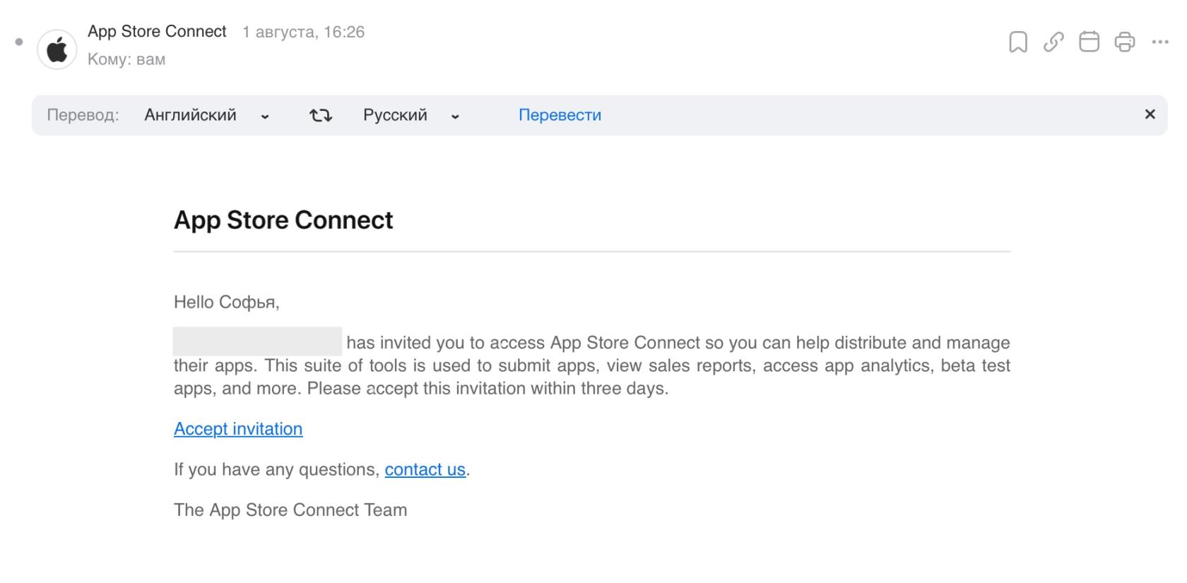 Снимок экрана 2025-08-04 в 10.41.08.jpg